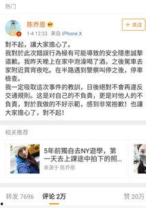 关于娱乐圈吃瓜文案短句,揭秘明星幕后故事